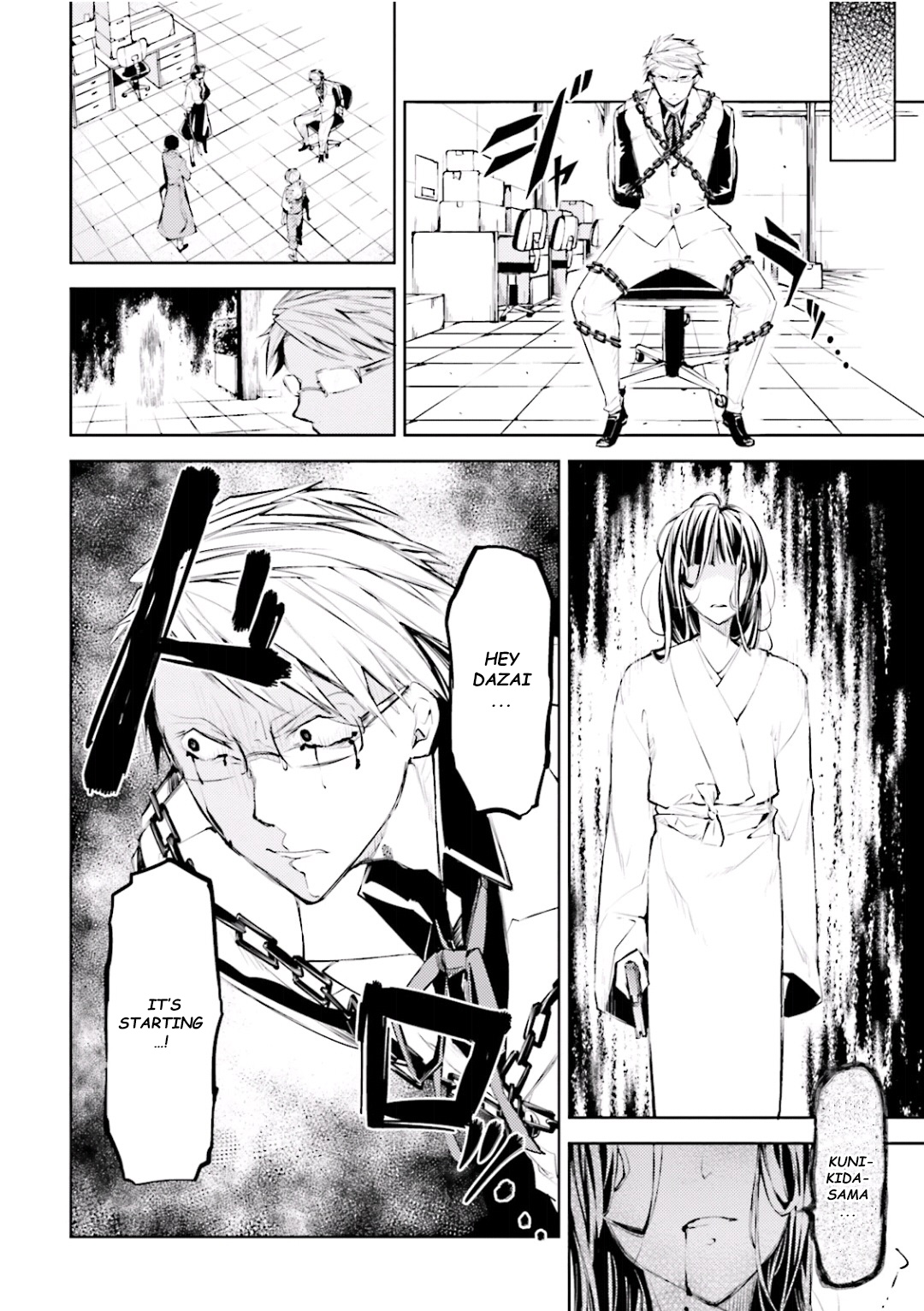 Bungou Stray Dogs, Chapter 28 image 21